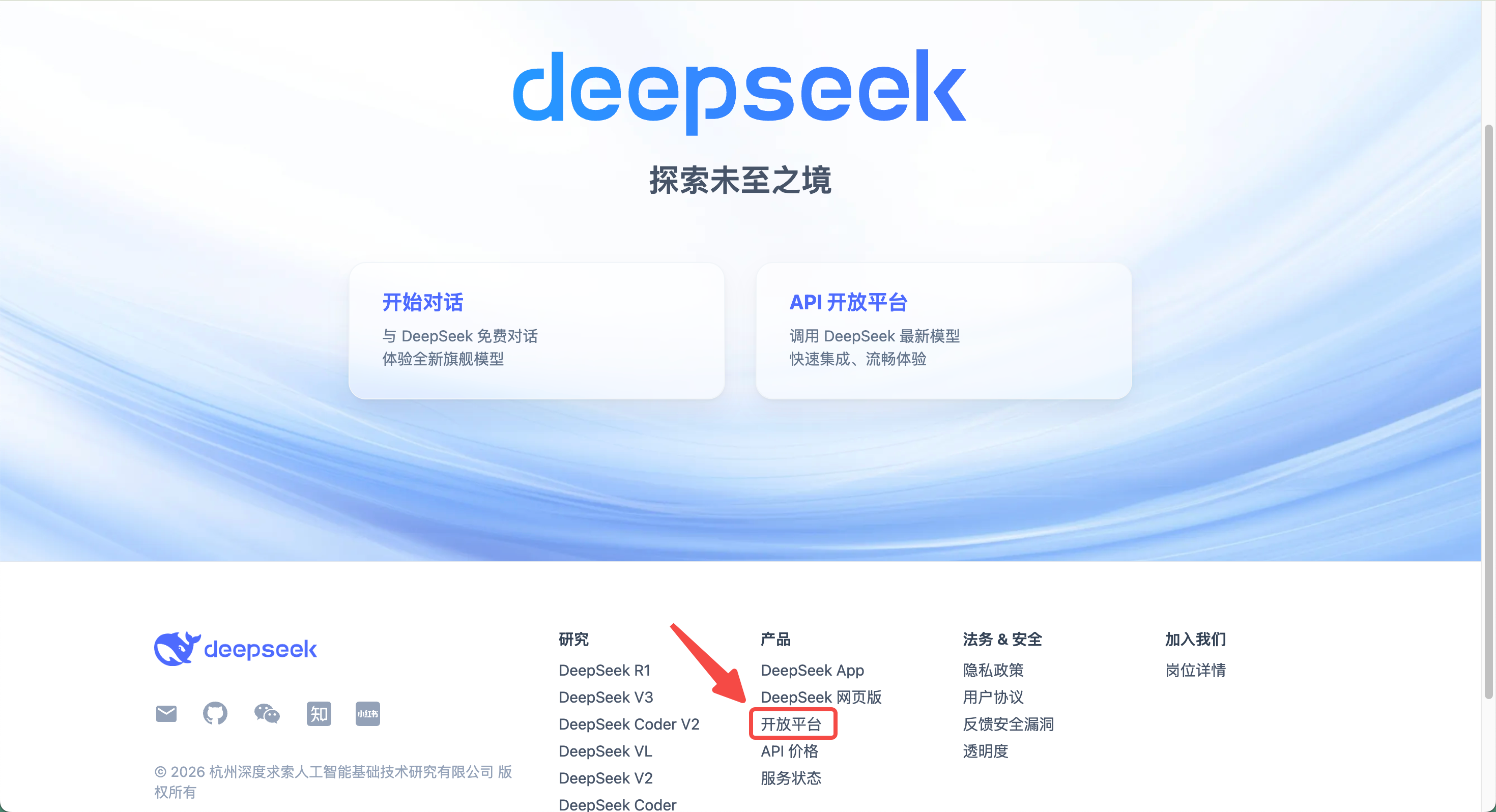 功能教程截图